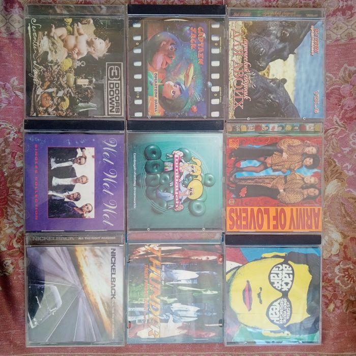 Аудио сд диски студийные