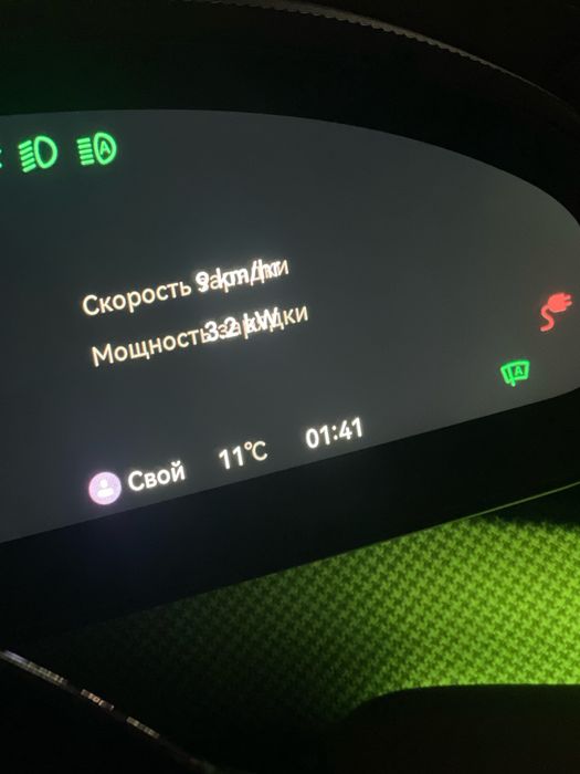 3.5 kwt arginal zaryadka byd,3.5kvt elektromobil zaryadka