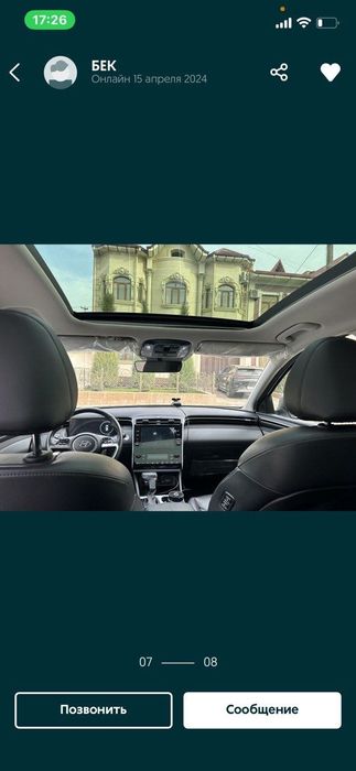 hunday tucson 2022-23