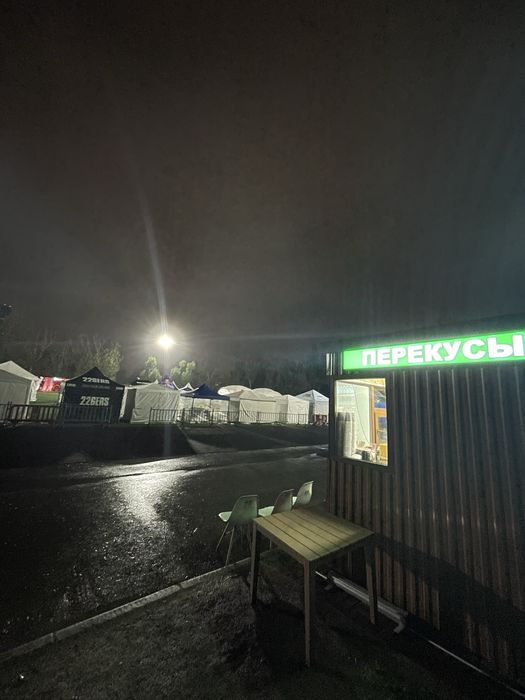 Светяшаяся вывеска (напитки, перекусы)