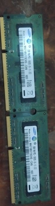 Оперативная память для ноутбука