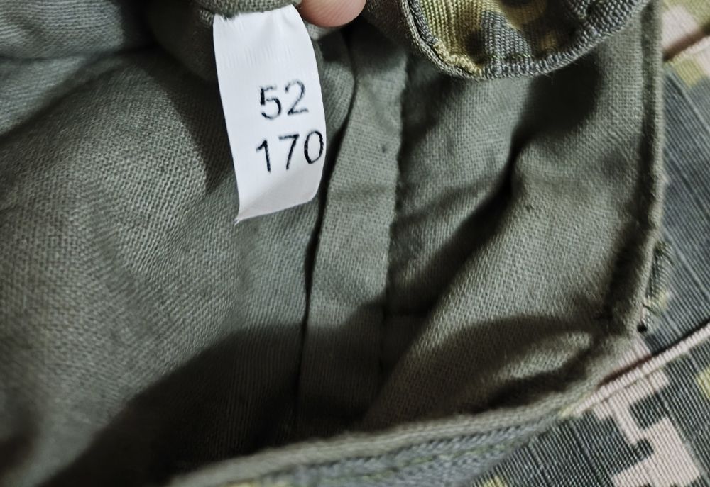 Форма на НВП, новая.