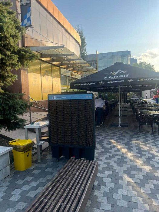 Охладитель воздуха 230 кв/м