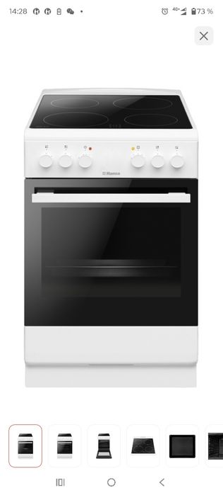 Кухонная плита , печь Hansa