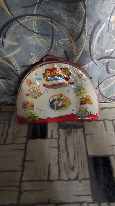 Продается детский коврик