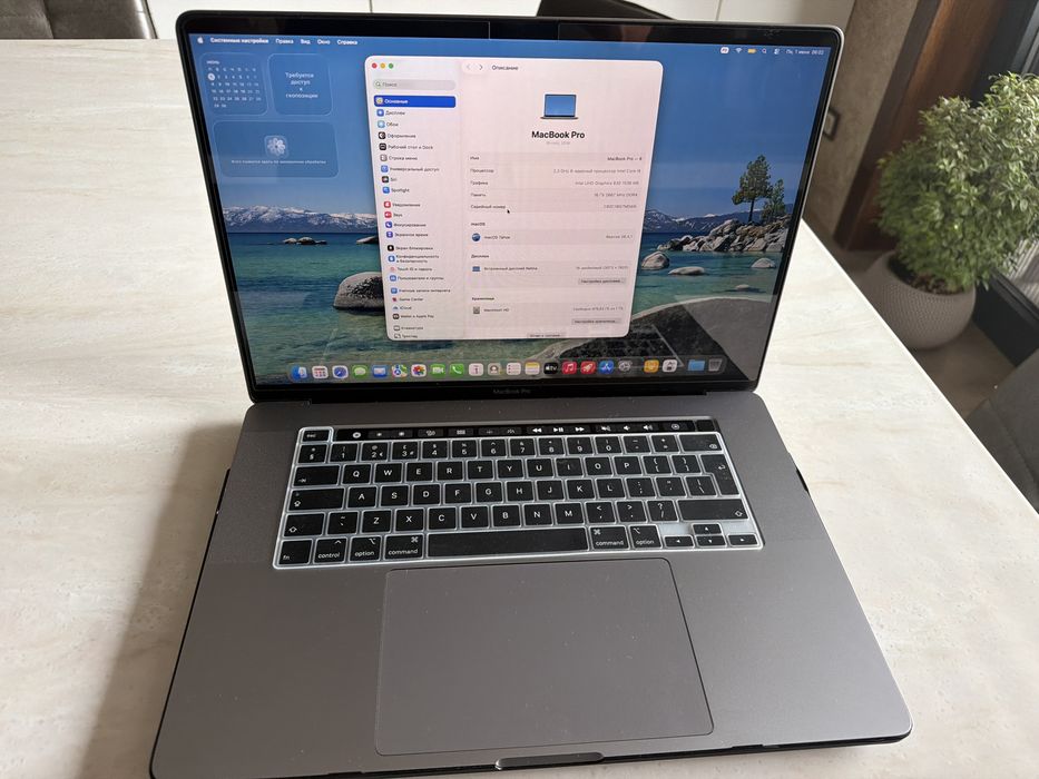 MacBook PRO Intel Core i9 16G, 1Tb SSD