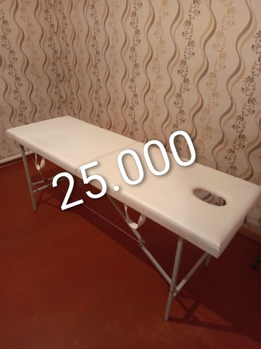 Кушетка для массажа