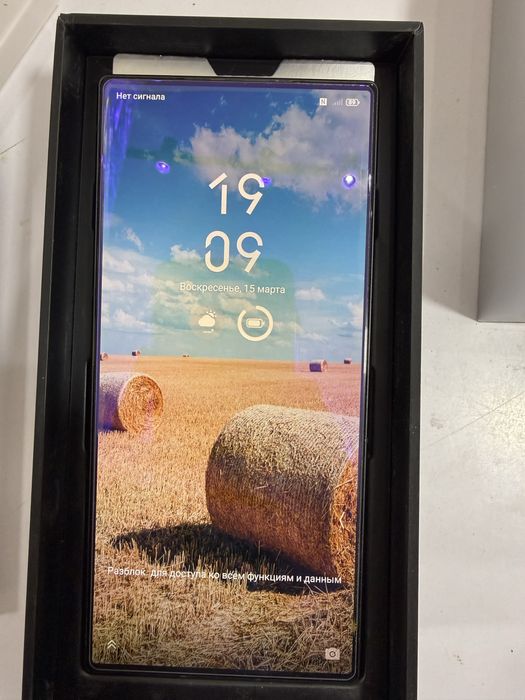 Nubia Regmagic 8 pro 512