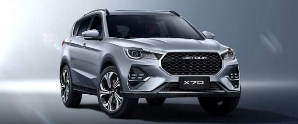 Крышка багажника для Jetour X 70