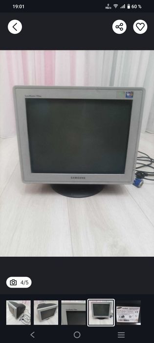 монитор сунк мастер 793