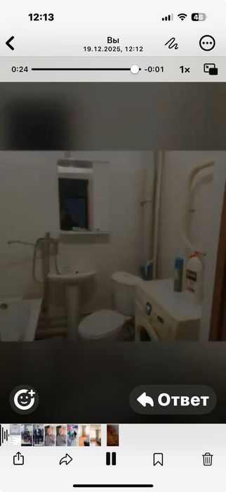 Ппродам стиральную машину рабочии