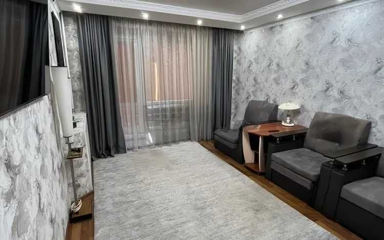 2-комн ЦЕНТР 4 этаж