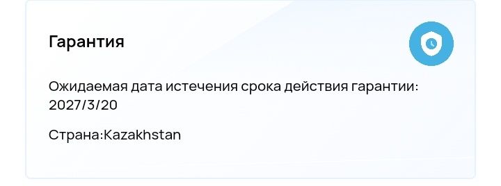 Huawei nova Y63 4 ГБ/128