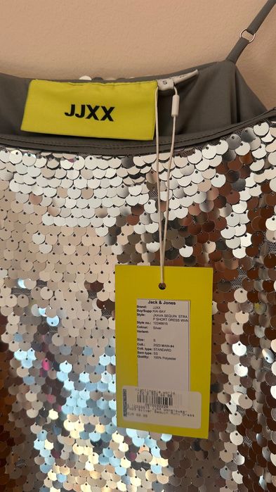 Официална къса рокля с пайети