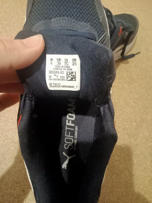 Puma pantofi sport bărbați