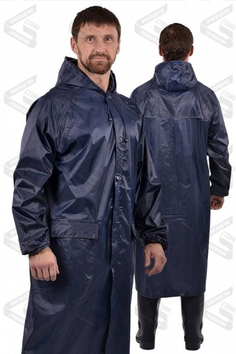 Дождевик dojdevik dajdavik Дождевики