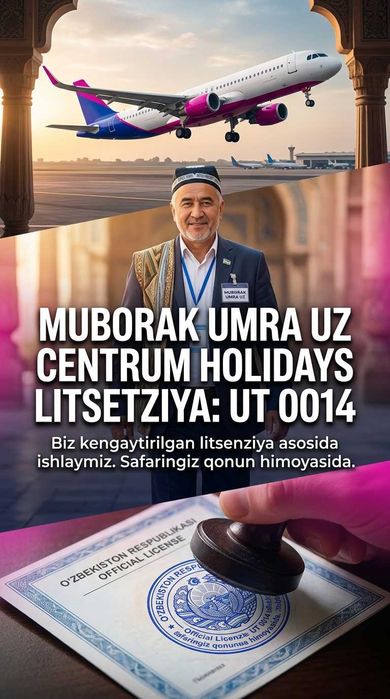 Centrum Holidays Umra Ziyorati Narxi Mirobod Muborak Umra Tur Paket