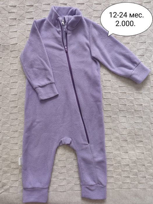 Продам вещи детские