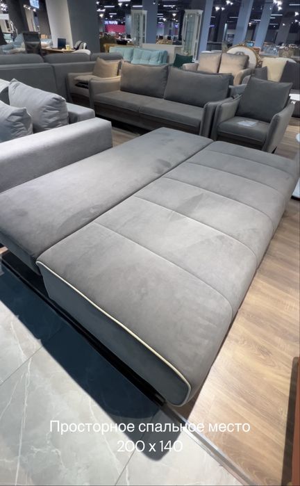 Российский диван кардифф