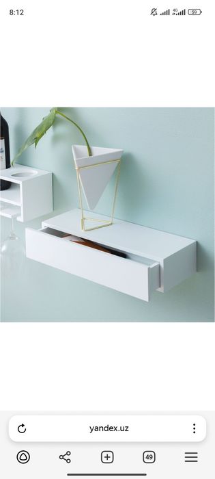 Тумба консоль навесная Osma Tumba.