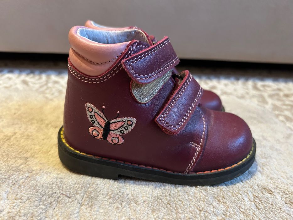 Pantofi supinati Salus m:23