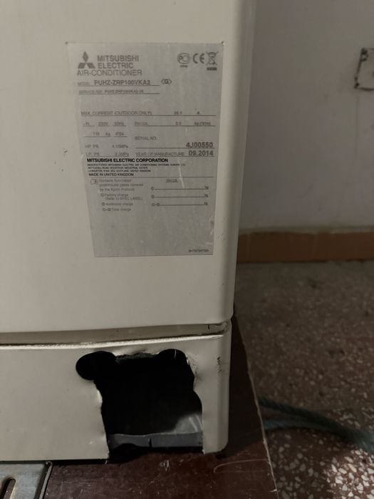 Климатик Mitsubishi Electric