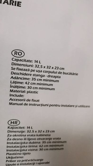 Vând coș gunoi pentru bucătărie preț 50  lei