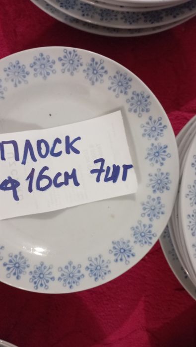 Набор тарелок и салатниц и 2 селедочницы (38 предметов)