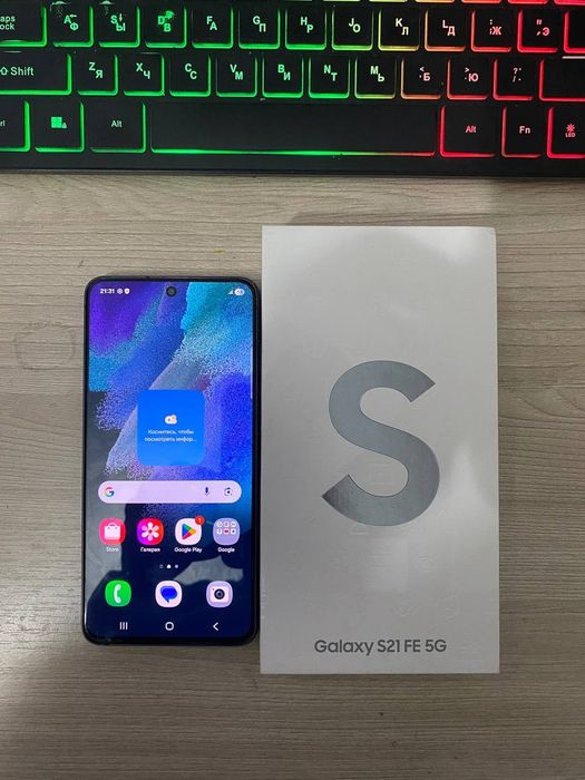 Samsung S21 FE 6/128 GB