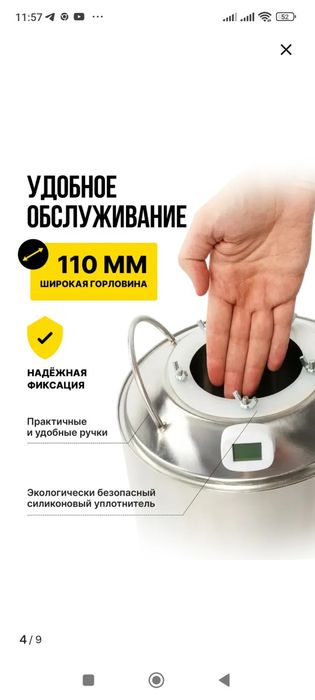 Продам дистиллятор Германия-3, 22 литра.