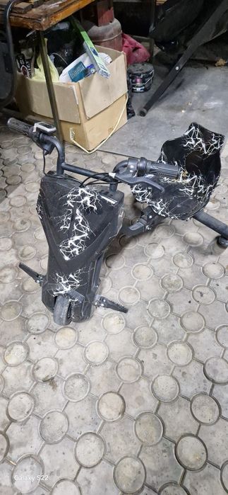 Продам дрифт кар.