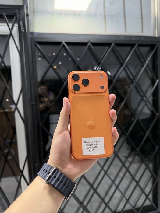 iPhone 17 Pro Max 256GB
