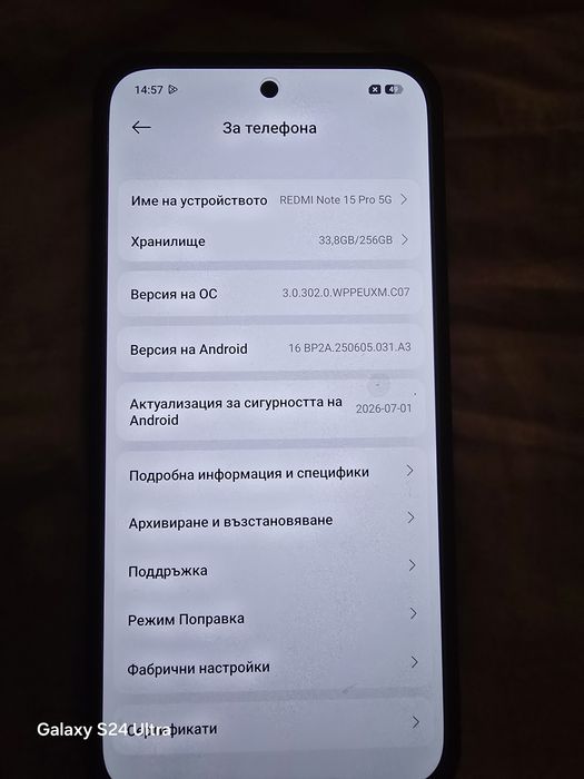 Redmi Note 15 PRO