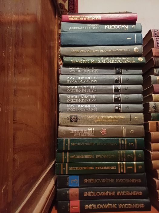 Книги для любителей,и коллекционеров