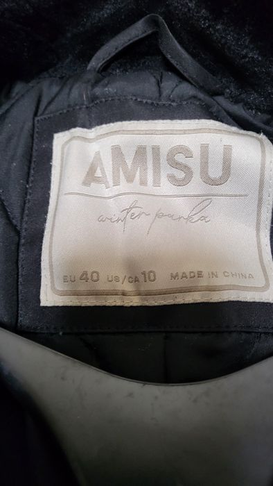 Яке / Парка Amisu дамска