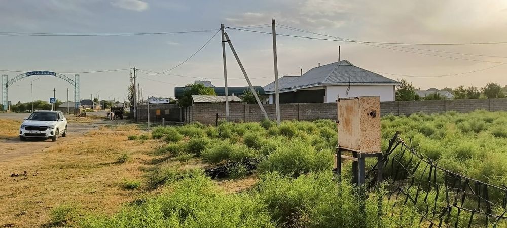 30 сотык участка сатылады