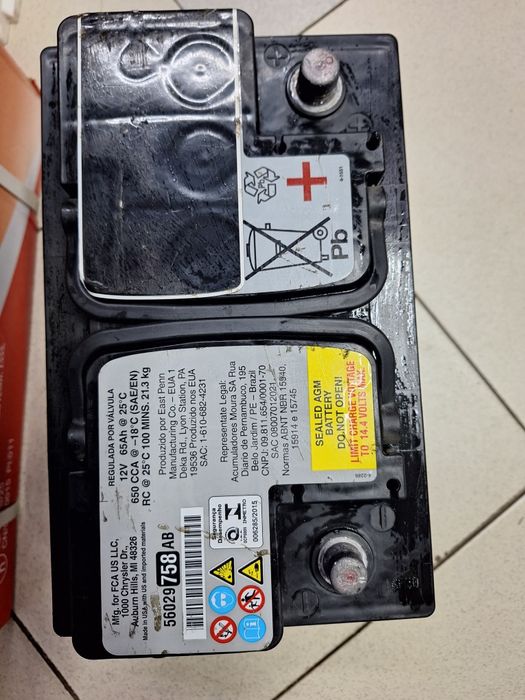 Продам аккумулятор