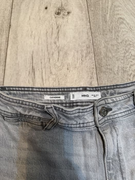 Продам серые джинсы