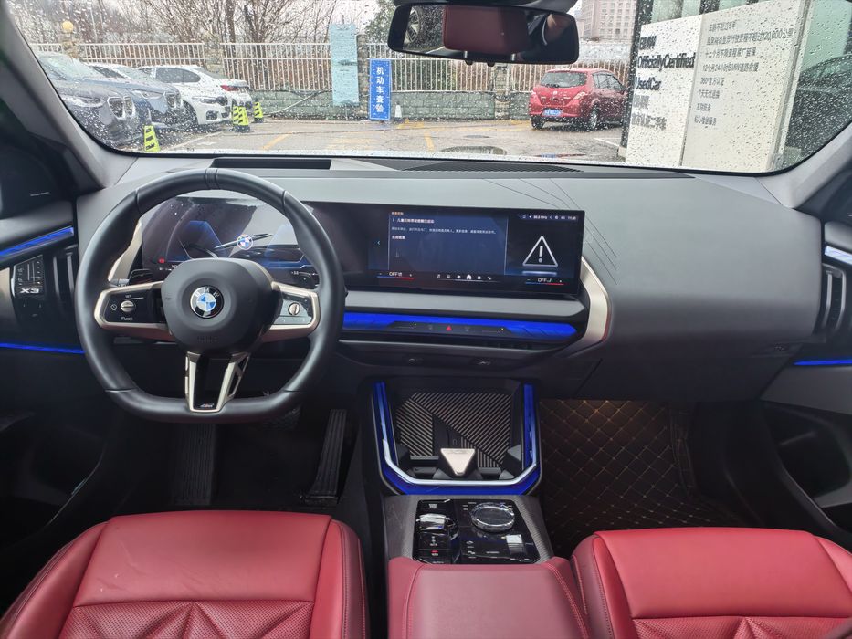 BMW X3 30 L xdrive G48 M спорт в наличии !