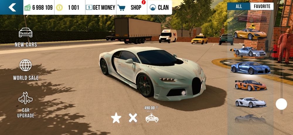 Кар паркинг акк.