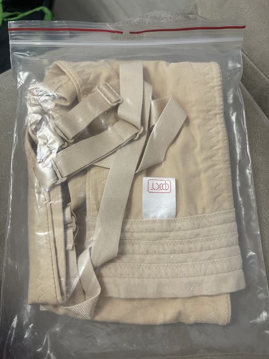 Бюсгалтер для сцеживания.