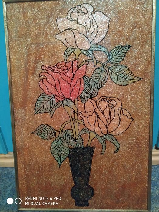 Картина с советских времен.