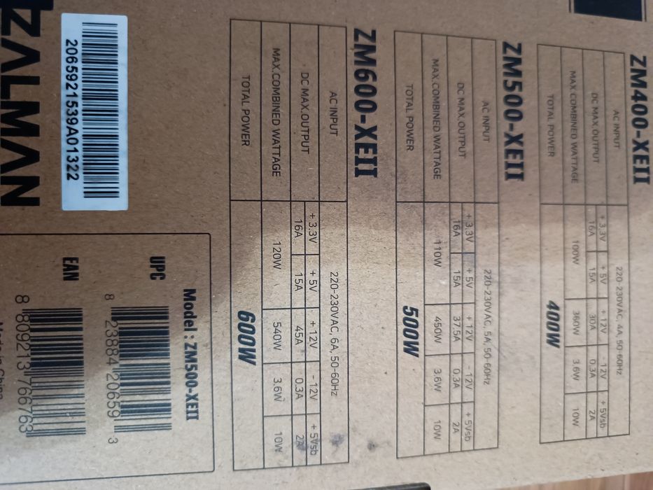 Блок питания 500 W