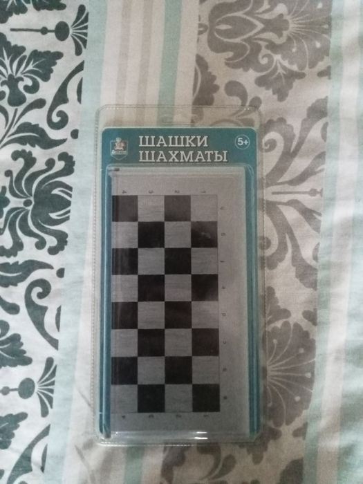 Продам Шашки/Шахматы