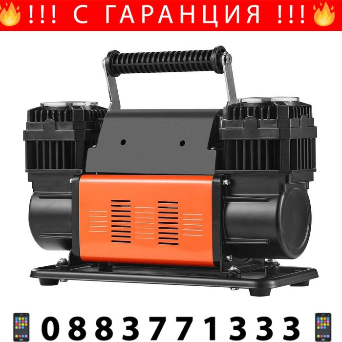 НЕМСКИ Преносим двуцилиндров компресор за гуми + ЛЕД ФЕНЕР