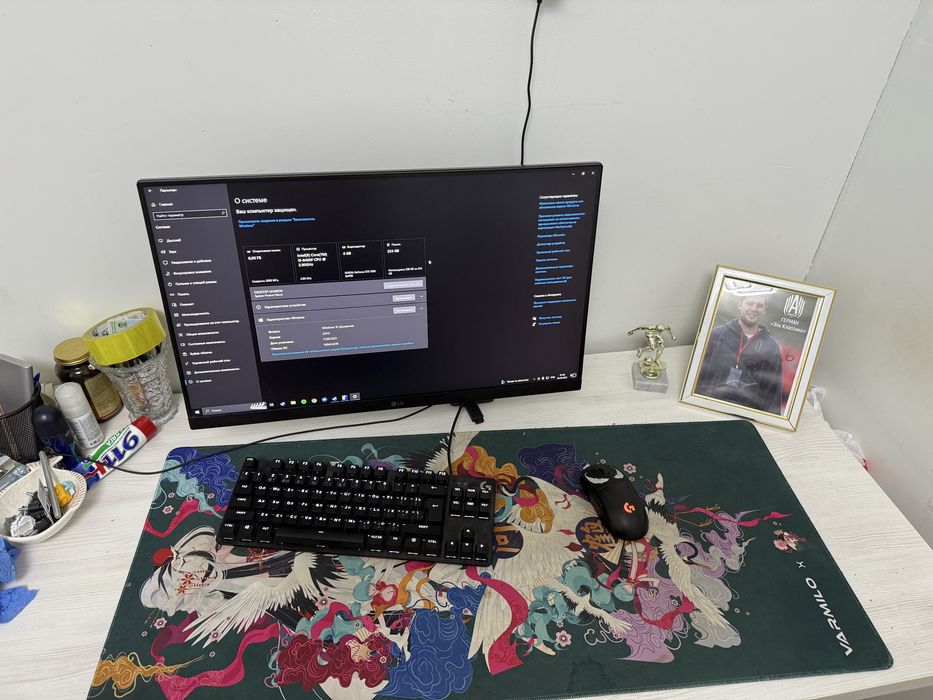 компьютер игровой