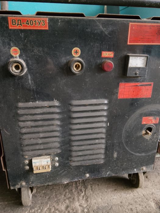 Трансформатор сатылады