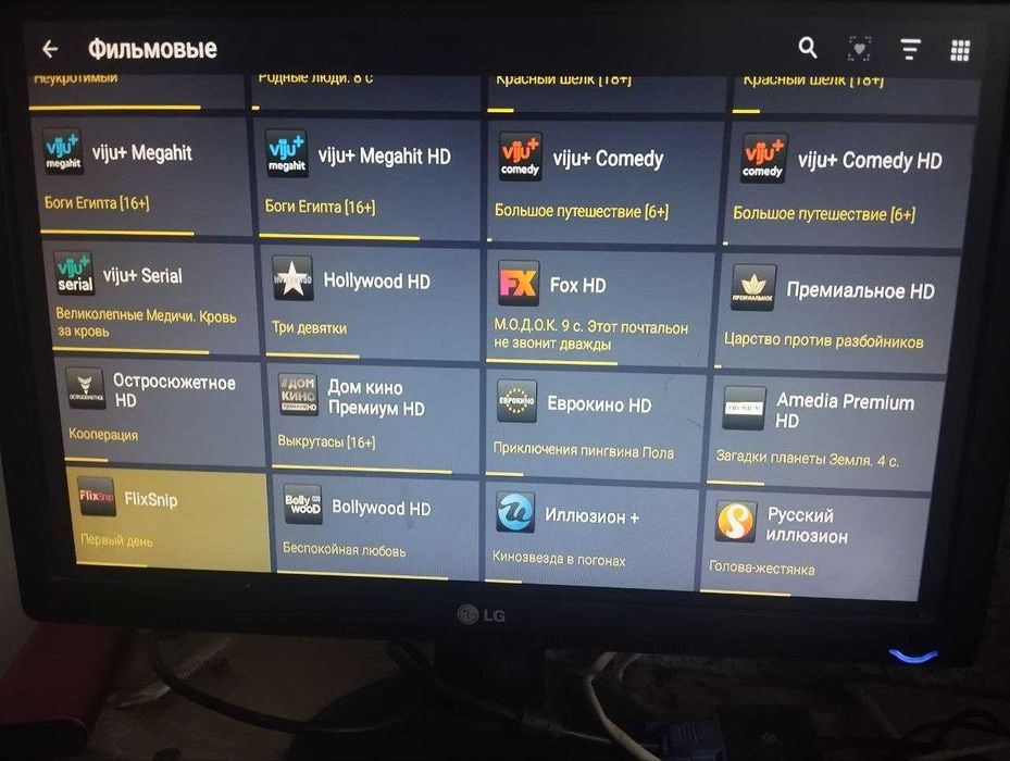 IP TV Интернет телевидение ,около 1200 каналов без зависаний