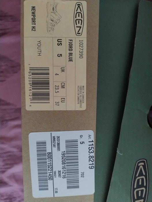 Keen номер 37 нови