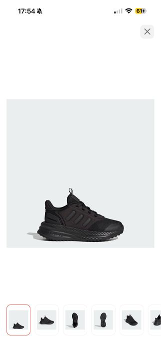 Продам кроссовки Adidas оригинал